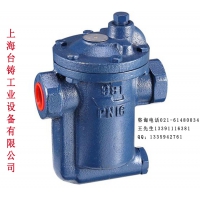 981疏水阀 疏水器选型规格  疏水阀工作原理吊桶式疏水阀