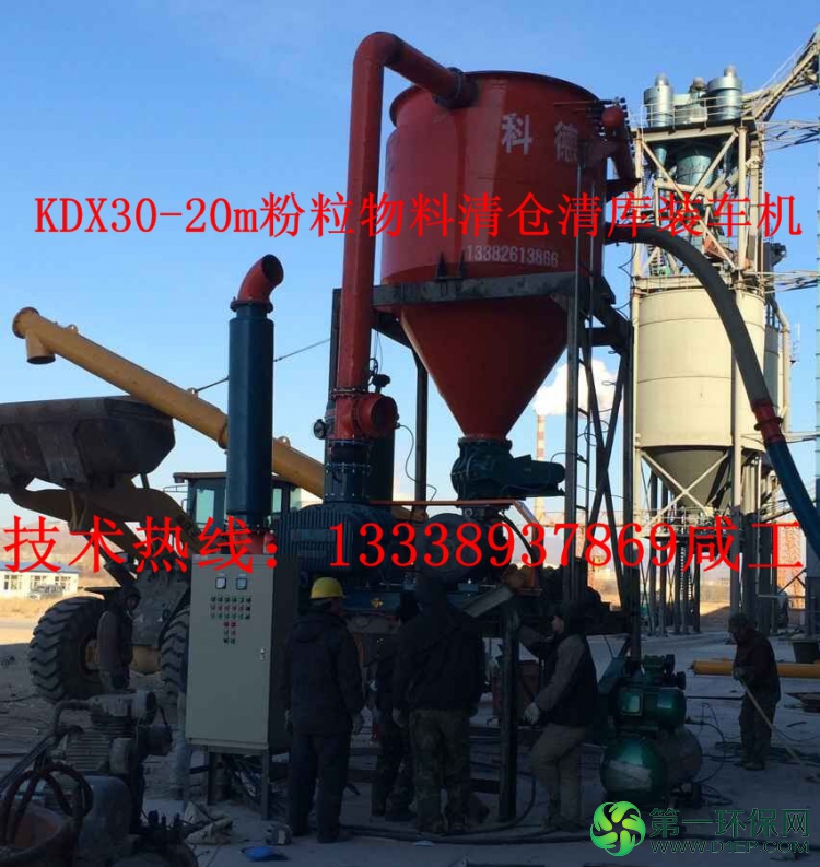 QQ图片20150516223953
