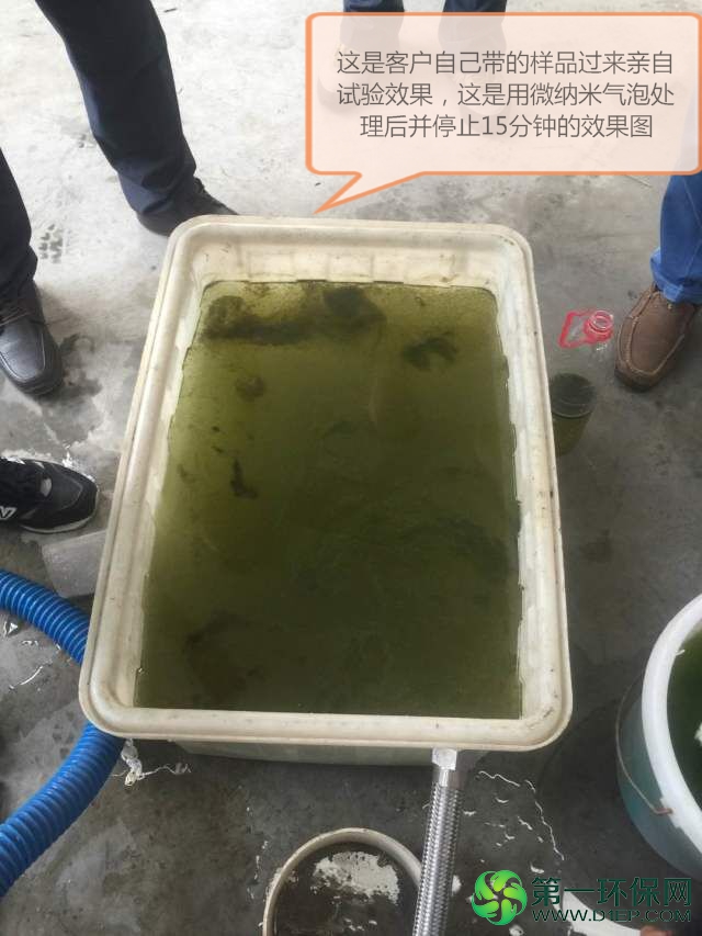 QQ图片20160806091010_看图王