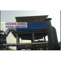 XDMC型气箱脉冲袋式除尘器