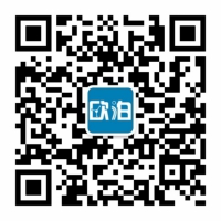 提供ERP危废固废车辆管理系统