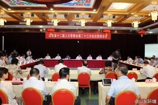 QQ截图20160923102515
