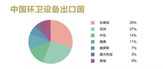 图片8