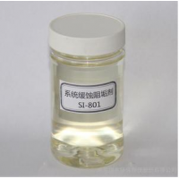 系统缓蚀阻垢剂SI-801