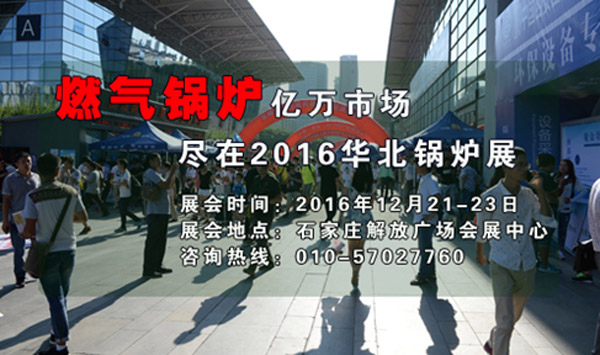 QQ图片20161013103017