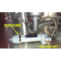 丰泽活性炭过滤净水器 活性炭过滤净水器安装 超滤净水器安装水务水处理供