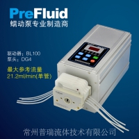 流量显示泵 BL100 0.0021-281ml/min