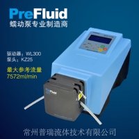 普瑞基本型蠕动泵-流量计量泵WL300