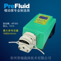 高精度分装泵WF300 最大流量7572ml/min