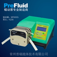 普瑞基本型蠕动泵-高精度分装泵WF600G
