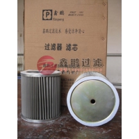 XPECO30系列滤芯燃气设备专用滤芯鑫鹏厂家精密设计