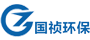 国祯环保