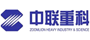 中联重科