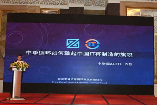 QQ截图20161026170824