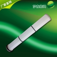 威埃姆WIM除尘器滤芯水泥仓顶除尘器滤芯