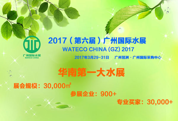 新闻插图