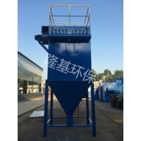 脉冲袋式除尘器  单机除尘器 厂家直销仓顶除尘器