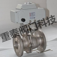 Q941F软密封电动球阀