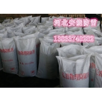 降阻剂规格25KG每袋安能优惠