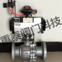 Q641F浮动气动球阀