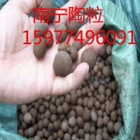 广西-广西陶粒、广西陶粒滤料、工业过滤