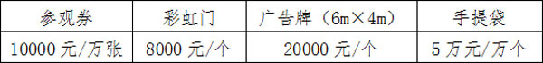 QQ截图20170307172453
