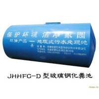 供应环保低碳玻璃钢地埋式化粪池