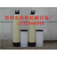 甘肃软化水设备供应厂家