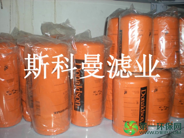 P173525唐纳森变矩器滤芯