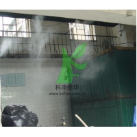 垃圾站厕所场除臭剂除臭液喷雾雾化除臭消毒系统除异味污染处理