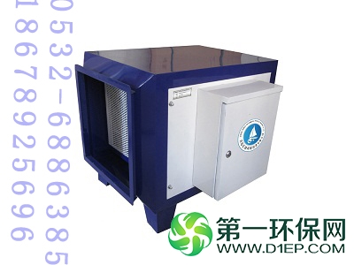 CHJ-JD静电式油烟净化器(高排型)水印
