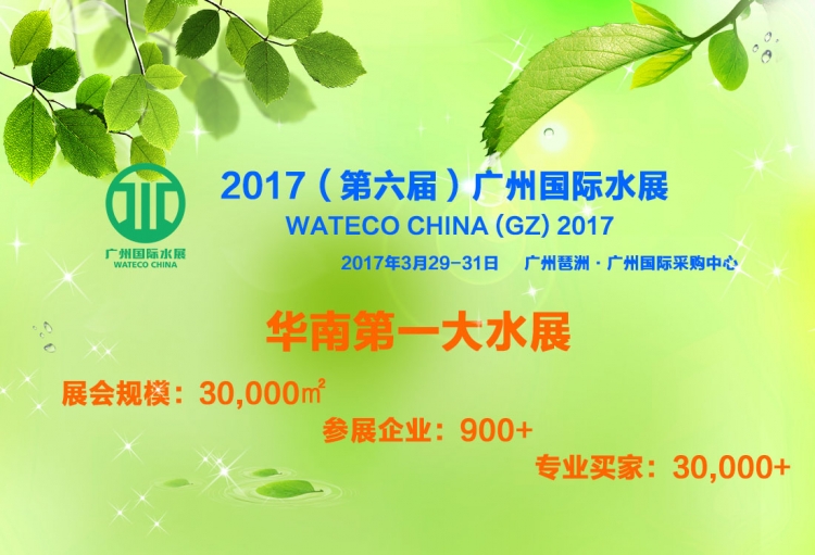 新闻插图(1)