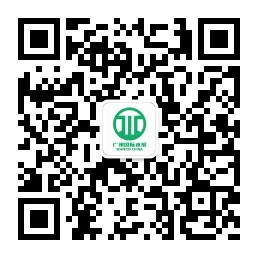 二维码广州水展