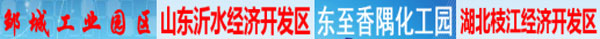 QQ截图20170323103828