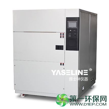 14 三箱式温度冲击箱