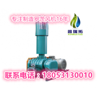 现货供应曝气鼓风机选型|急速送达|海沧罗茨鼓风机生产厂家