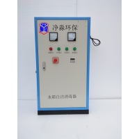 SCII-10HB水箱自洁消毒器