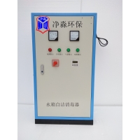 SCII-20HB无菌水箱专用水箱自洁消毒器