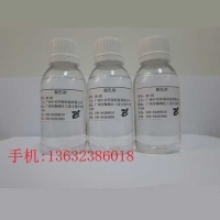 供应高效脱色吸附剂,广东脱色剂,中贝环保