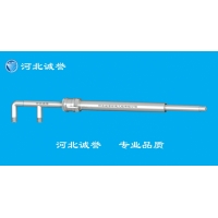 经典HBCY-SEK型脱硝氨水喷枪，双流体喷枪