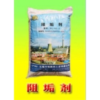 水处理阻垢剂、缓蚀阻垢剂