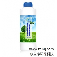 宁德空气净化,宁德空气净化哪家好,宁德空气净化标准,康立净供