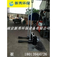 移动式QSB潜水射流曝气机选型