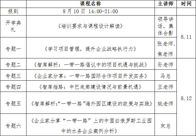 QQ截图20170710175632