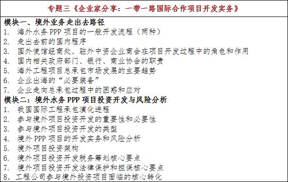 QQ截图20170710175826