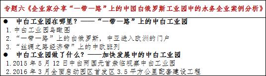 QQ截图20170710175939