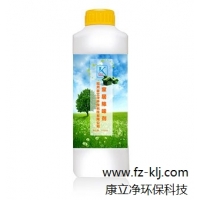 南平纺织品除甲醛哪家好,南平纺织品除味选哪家,康立净供