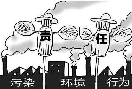 环境违法案 环保封条 排污企业