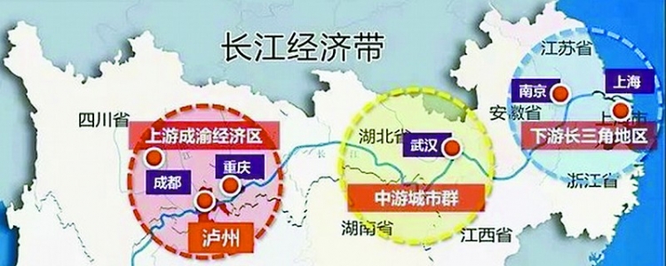 浙江完成长江经济带饮用水源地整治