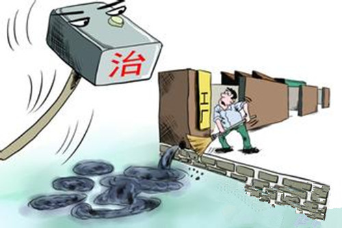 摸底清查 限期整改 乌鲁木齐取缔“散乱污”企业